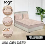 SOGA 183cm Beige Quilted Fleece Mattress Clover Bedsheet Cover W/ 2Pc Pillowcase