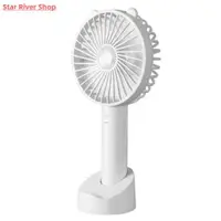 在飛比找ETMall東森購物網優惠-Mini Handheld Portable Fan Usb