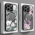 For iPhone 16 Pro Max 15 14 13 12 11 MagSafe Flower Shockproof Girly Case Cover