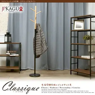 JP Kagu 工業風原木鐵管衣帽架(BK297728)