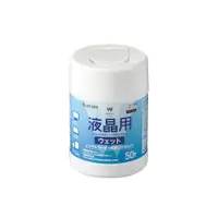 在飛比找蝦皮商城優惠-【日本ELECOM】 無酒精液晶螢幕擦拭巾v4 50枚/80