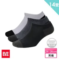 在飛比找momo購物網優惠-【BVD】12+2雙組-雙效抗菌除臭毛巾底男踝襪*12+送男