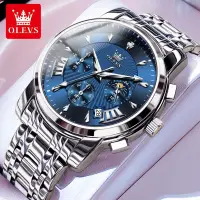 在飛比找蝦皮購物優惠-dfdf瑞士名牌正品手錶男士高檔帥氣時尚潮流商務新款鋼帶男表