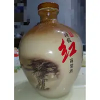 在飛比找蝦皮購物優惠-玉山特級紅高粱酒2公升空酒甕