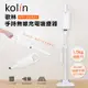 歌林Kolin 手持無線充電吸塵器KTC－UD0811