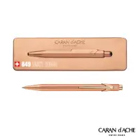 在飛比找momo購物網優惠-【CARAN d’ACHE】849 BRUT ROSE玫瑰金