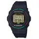 CASIO卡西歐G-SHOCK DW-5700TH-1 紅綠雙色為靈感設計45.4mm