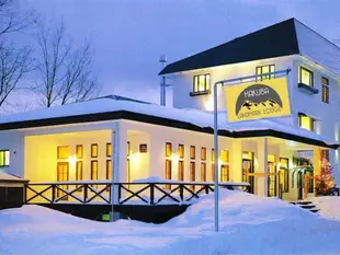 卡庫巴白馬軒地標住宿加早餐旅館Hakuba Landmark Iwatake Lodge