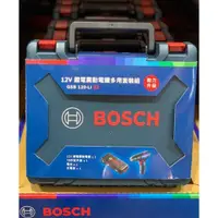 在飛比找蝦皮購物優惠-COSTCO代購 BOSCH  電動工具 博世 12V鋰電震