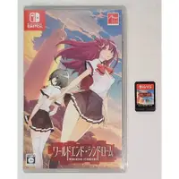 在飛比找蝦皮購物優惠-NS Switch 二手 日文版 無中文 世界末日症候群 純