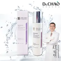 在飛比找HOTAI購優惠-【Dr.CHAO 昭明美妝專科】優質柔敏卸妝液 150ml 