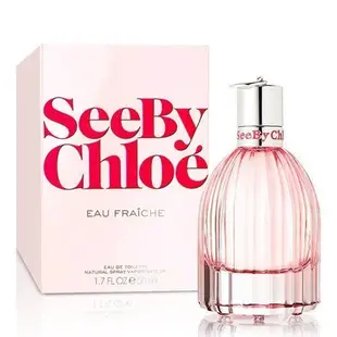 【現貨】CHLOE See by Chloe Eau Fraiche 女性淡香水 75ML【丫丫代購】