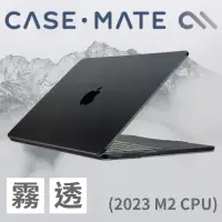 在飛比找momo購物網優惠-【CASE-MATE】美國 CASE·MATE MacBoo