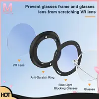 在飛比找蝦皮商城精選優惠-Moadiary 防藍光磁性眼鏡鏡框保護 VR 鏡頭保護環兼