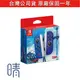 全新現貨 薩爾達傳說 禦天之劍 Joy Con 手把 控制器 Nintendo Switch