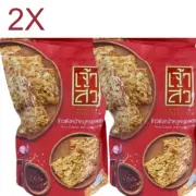 Chao Sua Rice Cracker with Shredded Pork and Chili Paste Snacks (zip lock)80g 2X