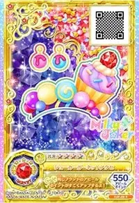 在飛比找Yahoo!奇摩拍賣優惠-Aikatsu Friends! 偶像學園 日本寶石2彈  