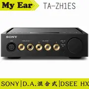 SONY TA-ZH1ES 旗艦 家用 DAC 一體擴 耳機 擴大機 | My Ear耳機專門店