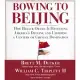 Bowing to Beijing: How Barack Obama Is Hastening America’s Decline and Ushering a Century of Chinese Domination