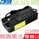 ASUS充電器-19.5V,9.23A,180W,GM510,GM510GM,G5M10G,GL703G,GL703GM,GU501GM