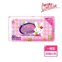 在飛比找momo購物網優惠-【康乃馨】寶寶潔膚濕巾補充包80片(兔子；80片/包)