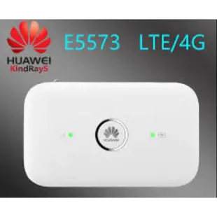 華為E3372h-607 E5573bs-322 609 E5573s-606 SIM卡WiFi分享器4g無線網卡路由器