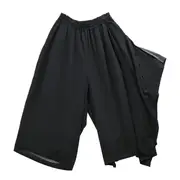 [Y's] Side Elastic Pants