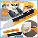 1AC VOLTAGE TESTER PEN NON-CONTACT VOLT ALERT SENSOR STICK