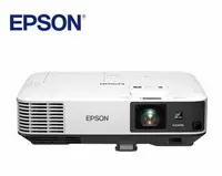 在飛比找樂天市場購物網優惠-EPSON EB-2055 液晶投影機 ~ 【上網登錄保固升