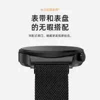 在飛比找Yahoo奇摩拍賣-7-11運費0元優惠優惠-新品 xiaomi手環錶帶 腕帶 錶帶 適用小米手錶colo