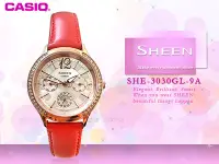 在飛比找Yahoo!奇摩拍賣優惠-CASIO 卡西歐 手錶專賣店 SHEEN SHE-3030