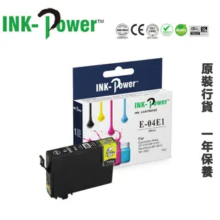InkPower Epson T04E 黑色 代用墨盒 C13T04E183