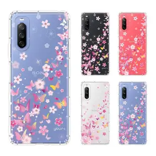 【YOURS】SONY 全系列 彩鑽防摔手機殼-夢蝶(Xperia1V/PRO-I/Xperia5III/Xperia1III/10III/10IV/5IV)