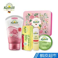 在飛比找蝦皮商城優惠-Kamill卡蜜兒 粉紅甜蜜限定禮盒 美手霜50ml+護手霜