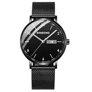 Waterproof Ultra-Thin Quartz Luminous Starry Watch With Black Net Design And White Nail Detail - 30M