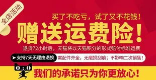 【熱賣精選】LG顯示器29UM58電源29UM58-P適配器19V1.6A線1.7A2.1A全新 充電器