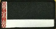 BELARUS Flag Tactical Patch With Hook & Loop Black, Red & White BLACK Border