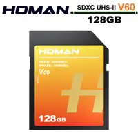 在飛比找蝦皮商城優惠-HOMAN SDXC UHS-II V60 128GB 記憶