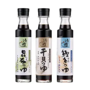 淬釀 日式和風醬油露300ml/瓶(北海道昆布/干貝/鰹魚) 現貨 蝦皮直送