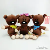 在飛比找樂天市場購物網優惠-【UNIPRO】Mr. Bean Bear 豆豆熊 辣椒圍巾