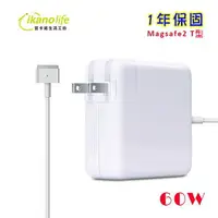 在飛比找樂天市場購物網優惠-APPLE 蘋果充電器 60W 二代T型 適用mac 筆電、