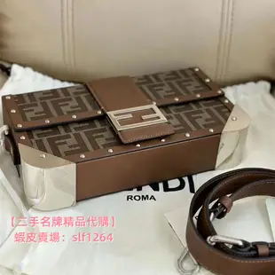 二手免運 Fendi 芬迪 中型 Baguette 旅行箱 棕色 銀扣 斜背包7VA498A8V3F18AT