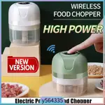 ELECTRIC RECHARGEABLE GARLIC FOOD BLENDER