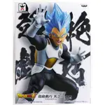 BANPRESTO 代理 景品 超絶戲巧 其之二 超級賽亞人之神 藍髮 達爾 貝基塔『妖仔玩具』 全新現貨