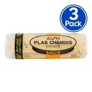 AION Plas Synthetic Chamois Formerly Kanebo 430mm x 690mm Large Size Yellow x 3