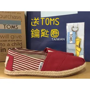 ❤️全新TOMS懶人鞋帆布鞋❤️送TOMS鑰匙圈