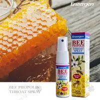 在飛比找松果購物優惠-【Enzergen】麥蘆卡蜂蜜蜂膠液（30ml）效期2024