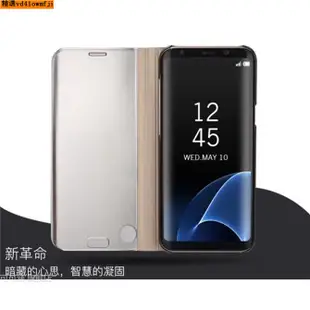 0e 休眠手機殼套ote8 S10 S皮套 note9 n三星鏡面 智能皮套 立式帶支架全透視感應9+ S10+ S1