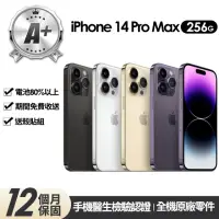 在飛比找momo購物網優惠-【Apple】A+級福利品 iPhone 14 Pro Ma