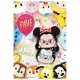 【HUNDRED PICTURES 百耘圖】Disney Tsum Tsum3拼圖300片(迪士尼)